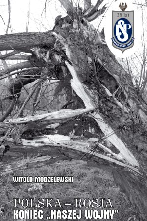 Wersja PDF "Polska-Rosja koniec "naszej wojny". Tom XI