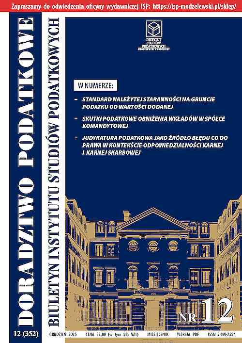 Biuletyn Instytutu Studiów Podatkowych nr 12/2025